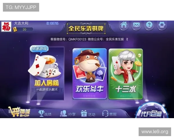 永利集团棋牌网址手机版下载指南,轻松在手机上畅玩各种棋牌游戏 永利集团棋牌网址手机版下载指南,轻松在手机上畅玩各种棋牌游戏