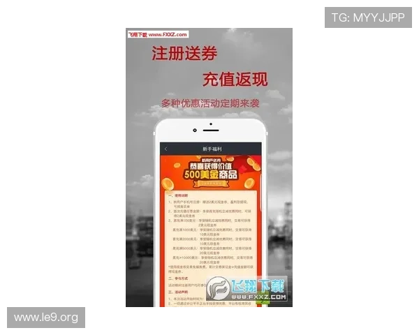 永利集团app官方最新版下载安装指南,全面解析永利集团app的最新功能与使用技巧 永利集团app官方最新版下载安装指南,全面解析永利集团app的最新功能与使用技巧