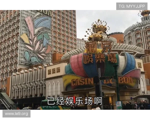 澳门娱乐城网站有哪些优质平台值得信赖的推荐榜单