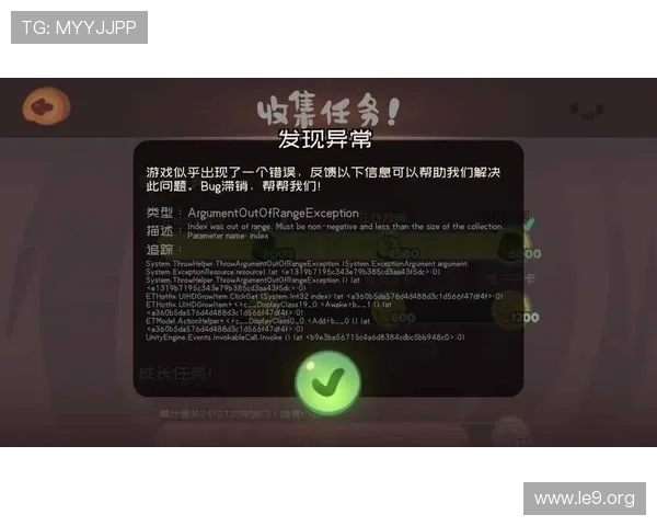 十六铺娱乐场常见问题解答：解决玩家在游戏过程中遇到的疑难问题