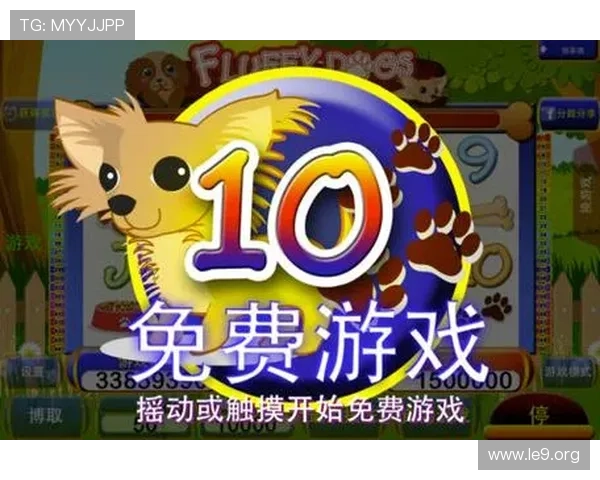 如何选择优质的大富大贵角子机游戏提升获胜几率