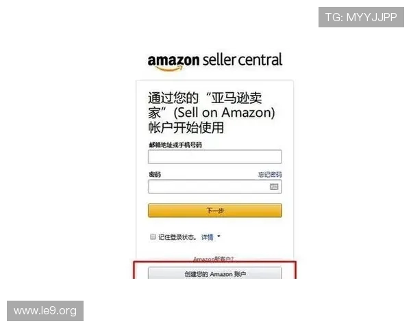 新澳门官网注册流程详解帮助玩家轻松完成账号注册与登录