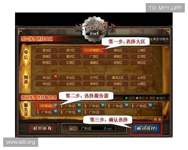 新世纪娱城官网客服支持与常见问题解答全攻略帮助玩家快速解决游戏中遇到的各种问题 新世纪娱城官网客服支持与常见问题解答全攻略帮助玩家快速解决游戏中遇到的各种问题