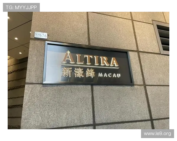 新濠锋娱乐场最新优惠活动全面解析助你轻松赢取丰厚奖励 新濠锋娱乐场最新优惠活动全面解析助你轻松赢取丰厚奖励