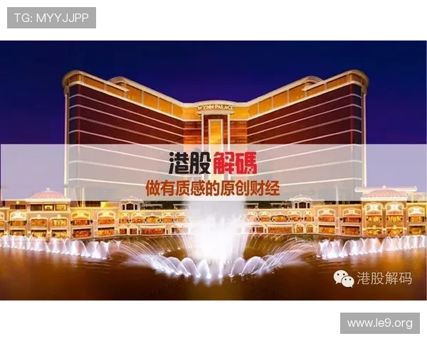 永利娱乐场157安全支付方式推荐保障您的资金安全与交易便捷