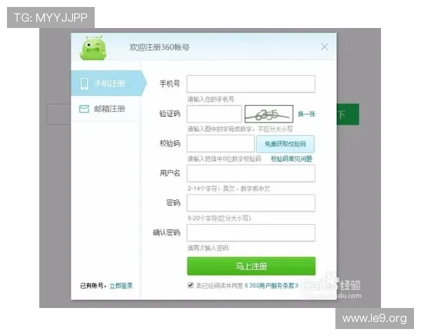 永利平台注册成功后如何进行游戏充值和账户管理的实用技巧 永利平台注册成功后如何进行游戏充值和账户管理的实用技巧