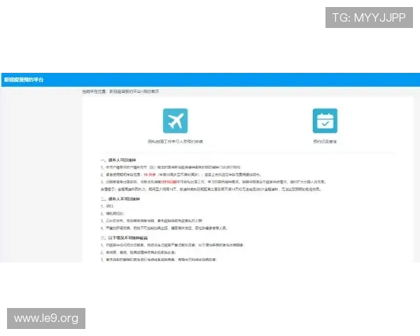 永利官网登录入口详细流程介绍,教你轻松注册登录永利平台享受丰富游戏内容 永利官网登录入口详细流程介绍,教你轻松注册登录永利平台享受丰富游戏内容