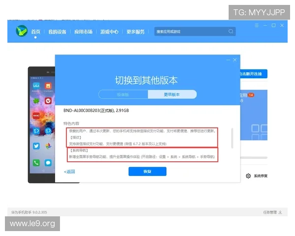 永利注册登录入口常见问题及解决方案,帮助新手玩家快速上手畅玩游戏世界 永利注册登录入口常见问题及解决方案,帮助新手玩家快速上手畅玩游戏世界