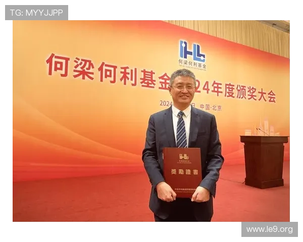 永利旗舰平台的技术创新与未来发展趋势深度分析 永利旗舰平台的技术创新与未来发展趋势深度分析