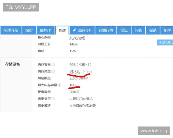 永利澳门手机网站用户评价与反馈汇总帮助新用户了解平台真实体验和口碑