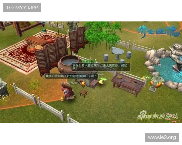 深入解析永利玩法中的隐藏技巧与策略让你在游戏中轻松取胜 深入解析永利玩法中的隐藏技巧与策略让你在游戏中轻松取胜