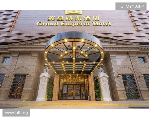 澳门英皇娱乐场所有哪些高端包厢和VIP服务详细解析