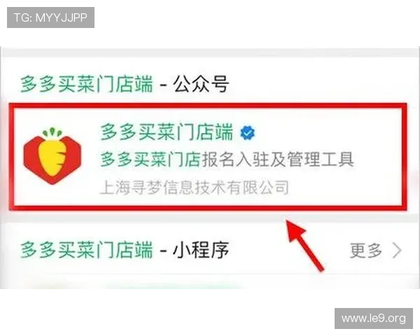 百老汇澳门演出票务购买全流程详解帮你轻松抢票避免错失精彩演出 百老汇澳门演出票务购买全流程详解帮你轻松抢票避免错失精彩演出