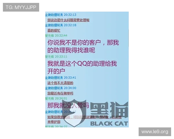 皇家国际客户服务全方位解答，解决你的所有疑问与困扰