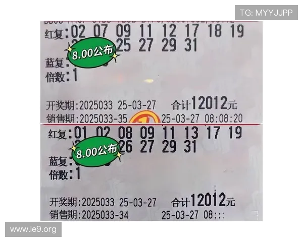 乐透角子机的奖金结构与奖励机制详解让你清楚每一次投注的价值 乐透角子机的奖金结构与奖励机制详解让你清楚每一次投注的价值