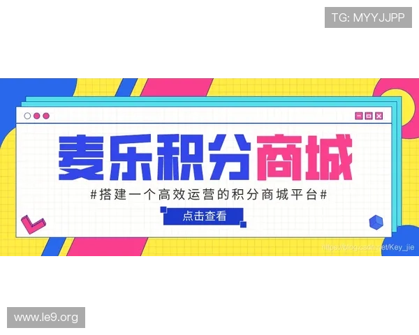 兰桂坊角子机娱乐场的会员制度与积分奖励体系,提升玩家的忠诚度与游戏乐趣 兰桂坊角子机娱乐场的会员制度与积分奖励体系,提升玩家的忠诚度与游戏乐趣